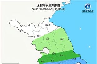 雷竞技平台app截图0